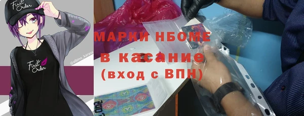 apvp Баксан