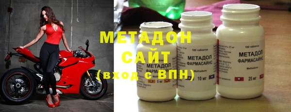 индика Новокубанск