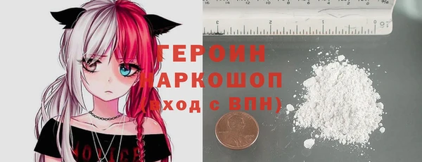дурь Новодвинск