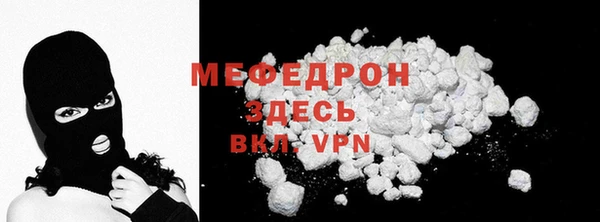 Альфа ПВП Балабаново