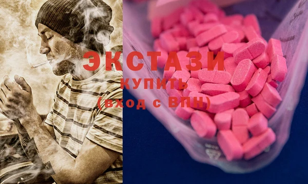 apvp Баксан