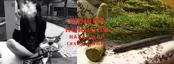 бошки Балахна