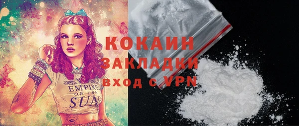 бошки Балахна