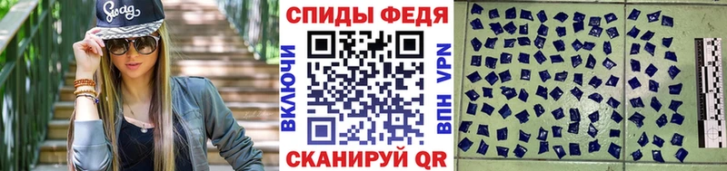 Первитин витя  Балтийск 