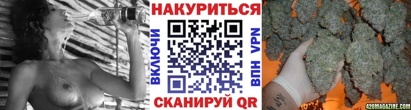 Бошки Шишки LSD WEED  Балтийск 